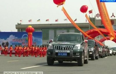 中俄胜利和解放满洲国的纪念日汽车竞赛已经结束