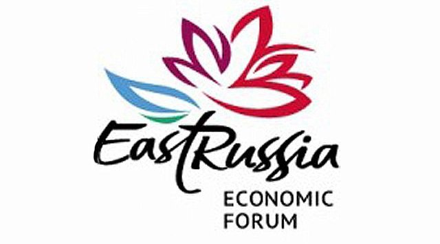 在东方经济滨海边疆区论坛会介绍29个投资项目。