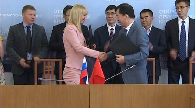 “符拉迪沃斯托克”广播电视分公司与吉林省互联网媒体公司，珲春电视台签署了战略合作协议