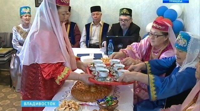 滨海边疆区的鞑靼人和巴什基尔人保持自己的传统