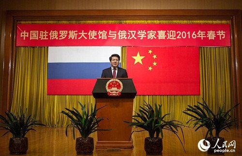 中国驻俄罗斯大使撰文高度评价中俄关系