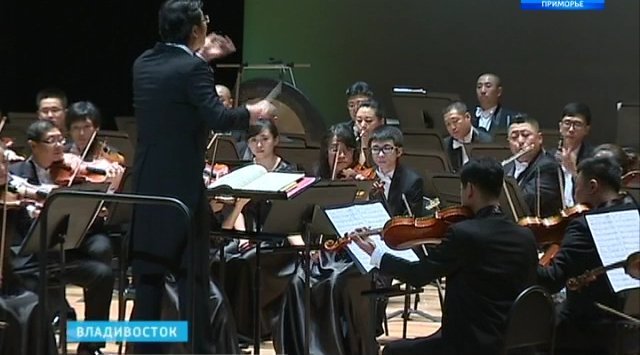 黑龙江交响乐团在海边的马林斯基剧院进行了演出