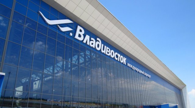 “巴塞尔协议”俄罗斯直投资金和“樟宜国际机场集团”签订了完全收购符拉迪沃斯托克市克涅维奇机场的协议