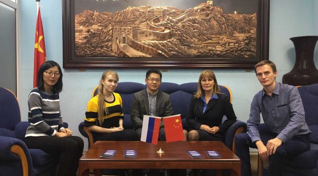全俄国立广播公司-符拉迪沃斯托克分公司就与中华人民共和国驻符拉迪沃斯托克总领事馆合作发展前景进行了专访