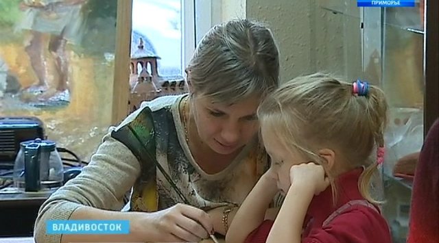 滨海边疆区统一俄罗斯给残障孩子们送去新年礼物