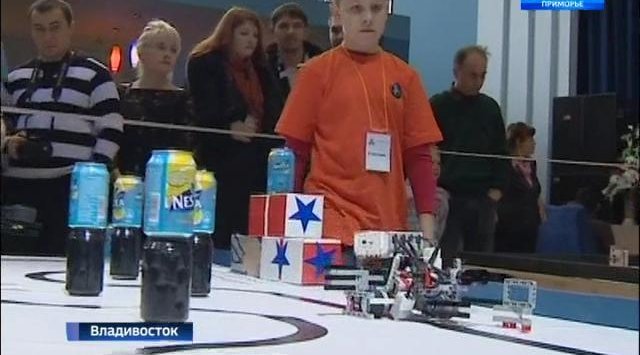 150多名孩子参与了在符拉迪沃斯托克所进行的 “2017 机器人节”的区域竞赛