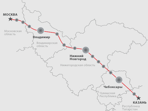 俄铁与中方公司探讨为喀山高铁研制时速350公里货车
