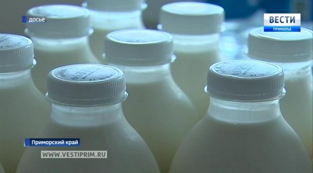 越南大型企业计划在滨海边疆区生产乳制品