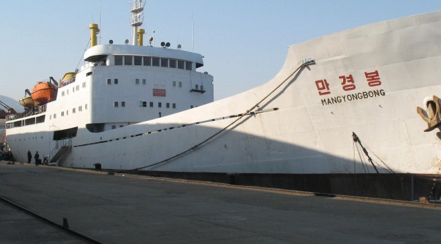 “万景峰-92”朝鲜轮船抵达了符拉迪沃斯托克港口