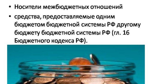 俄罗斯政府提供超过200亿卢布鼓励经济社会发展