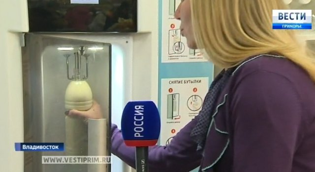 在符拉迪沃斯托克商店安装牛奶自动机