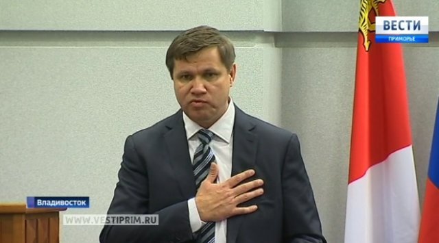 维塔利•韦尔克延科正式就任符拉迪沃斯托克市市长