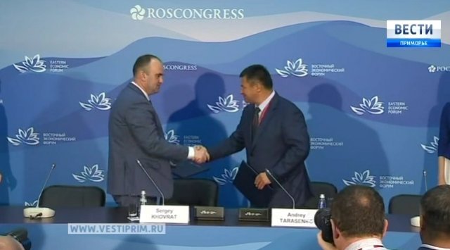 在东方经济论坛第一天就签署了13项旨在发展滨海边疆区的协议。