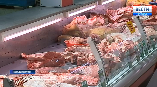 由于口蹄疫的爆发，从滨海边疆区的货架上消失了大量猪肉