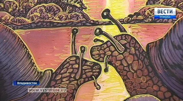 “大海的小秘密”揭示了艺术家柳博芙·斯捷潘诺娃