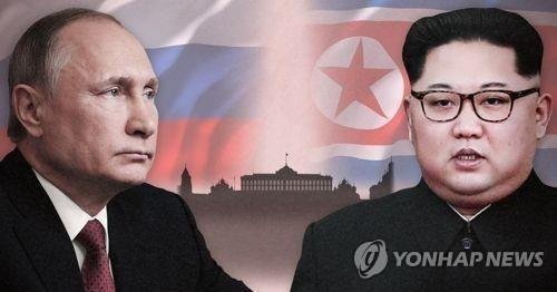弗拉基米尔普京将会见朝鲜领导人金正恩 - 克里姆林宫- kremlin.ru
