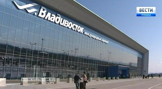 俄罗斯航空公司降低符拉迪沃斯托克航班的价格