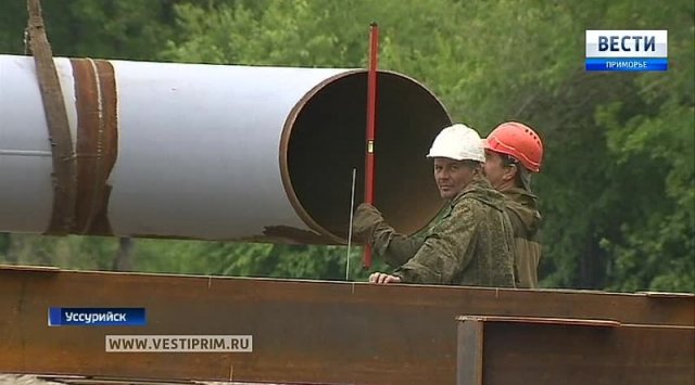 乌苏里斯克将建设扩张型管道和现代化锅炉