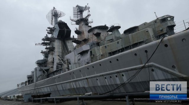 “滨海边疆区:新闻”参观了世界上最强大的战舰之一（图）