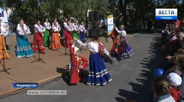 符拉迪沃斯托克市举行第二届少数民族联欢节“友谊子午线”