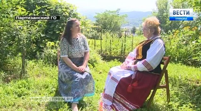 “滨海边疆区是友谊地区。 采访Syabry村社（白俄罗斯少数民族）白俄罗斯团体负责人Rychkova Tatiana