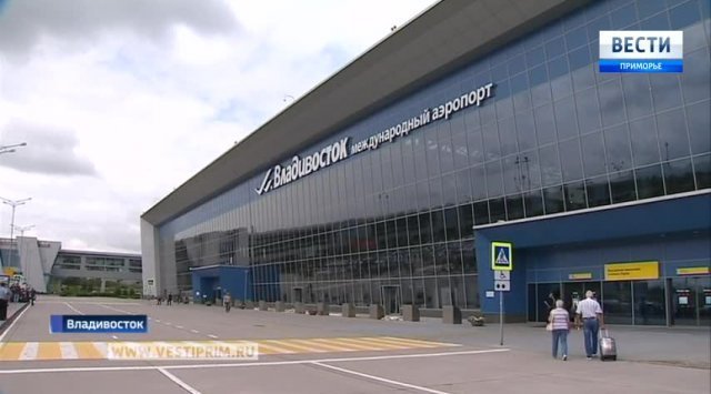 符拉迪沃斯托克国际机场换到冬季航班时刻表